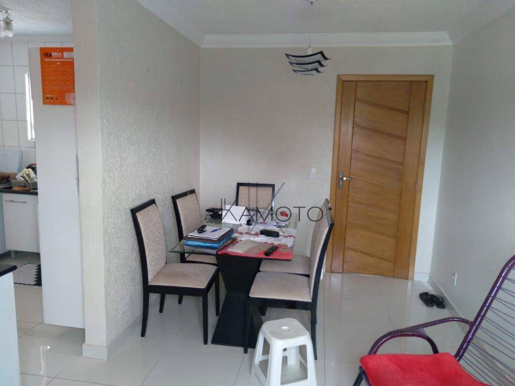 Apartamento à venda com 2 quartos, 52m² - Foto 1