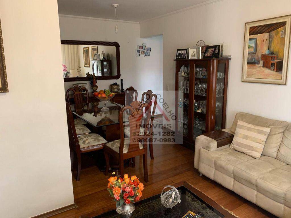 Apartamento à venda com 2 quartos, 63m² - Foto 2