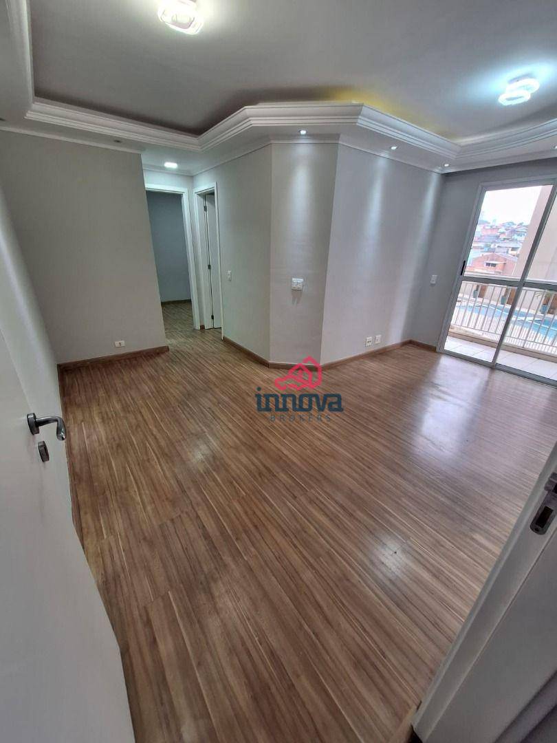 Apartamento à venda com 2 quartos, 48m² - Foto 1