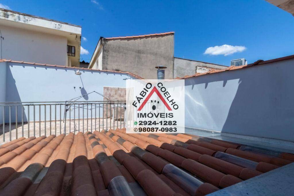 Sobrado à venda com 2 quartos, 111m² - Foto 9