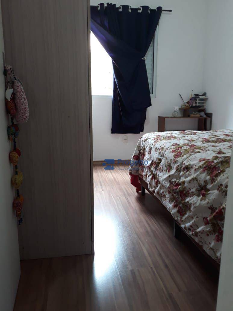 Apartamento à venda com 2 quartos, 44m² - Foto 13