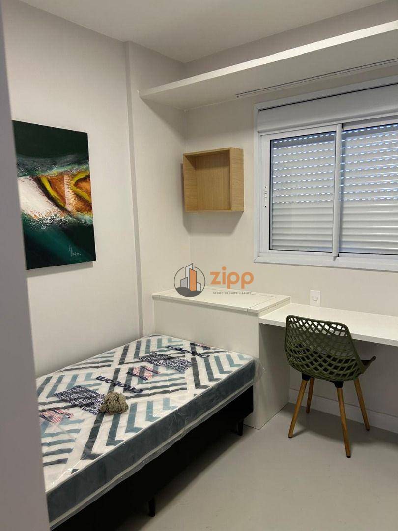 Apartamento para alugar com 2 quartos, 42m² - Foto 30