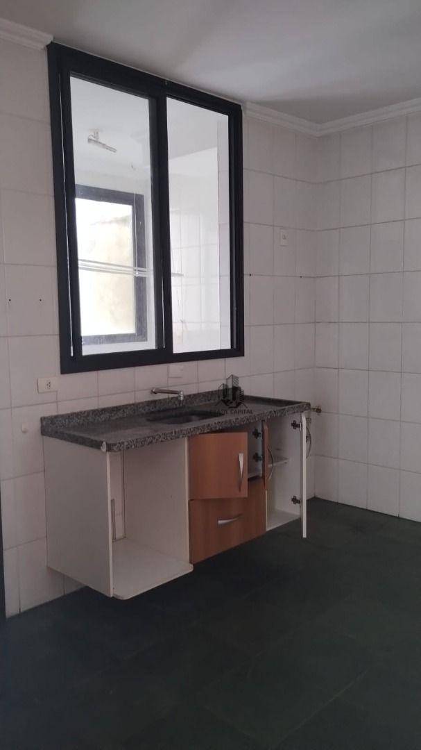 Apartamento à venda com 2 quartos, 73m² - Foto 3