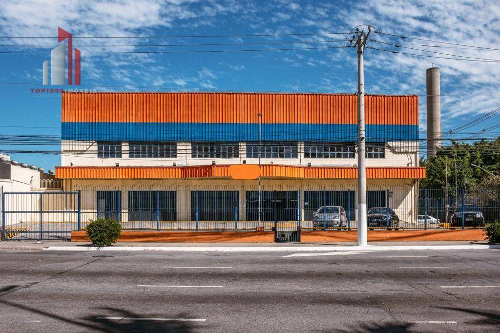 Depósito-Galpão-Armazém para alugar, 4536m² - Foto 1