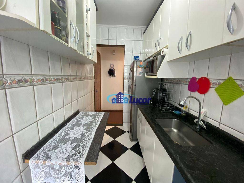 Apartamento à venda com 2 quartos, 55m² - Foto 2