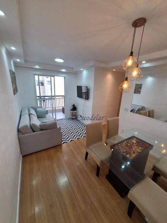 Apartamento à venda com 2 quartos, 51m² - Foto 1