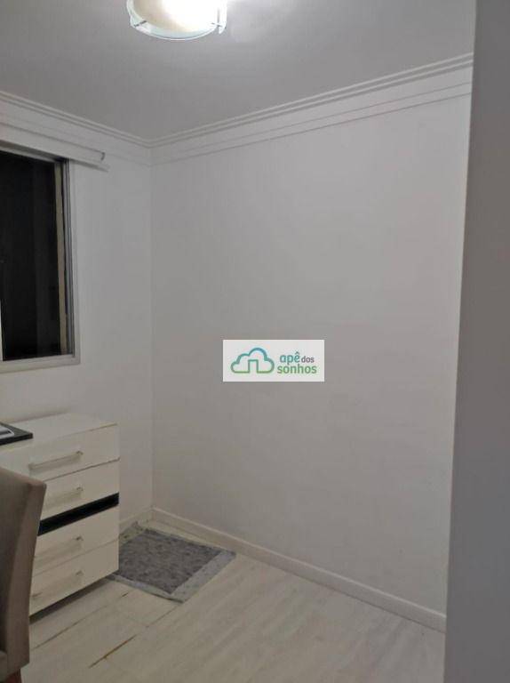 Apartamento à venda com 2 quartos, 44m² - Foto 27