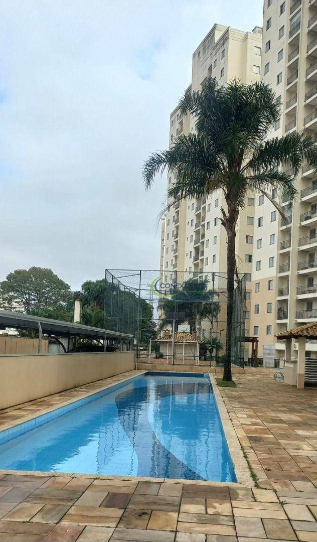 Apartamento à venda com 2 quartos, 55m² - Foto 17