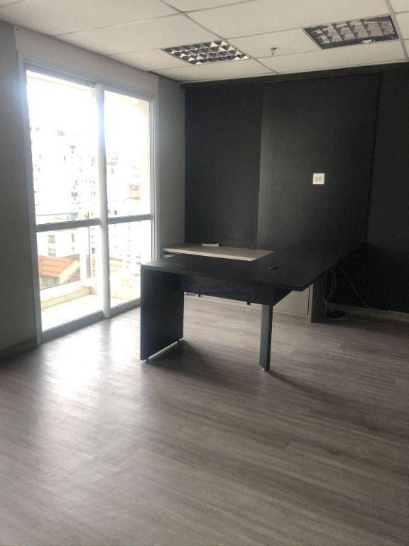 Conjunto Comercial-Sala à venda, 49m² - Foto 23