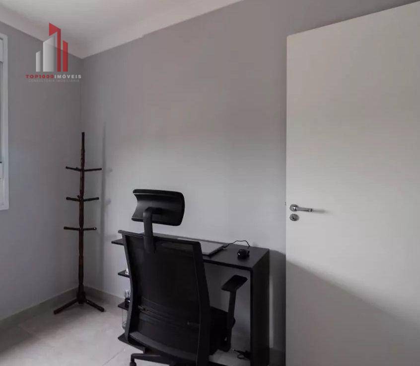 Apartamento à venda com 2 quartos, 56m² - Foto 15