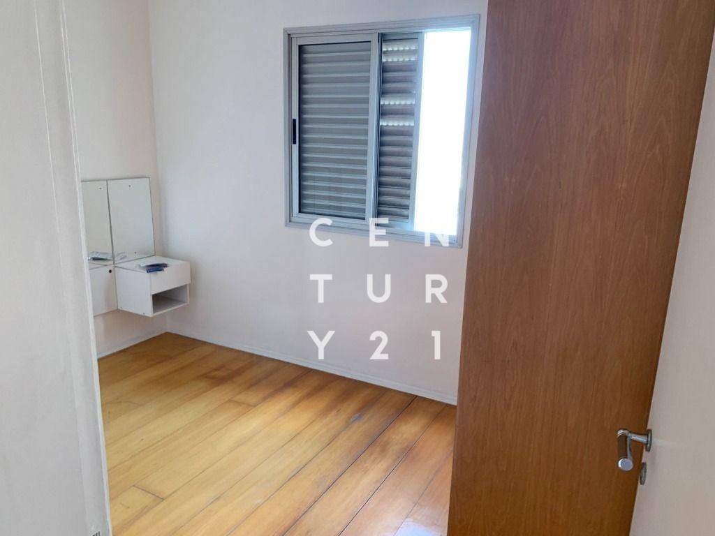 Apartamento para alugar com 1 quarto, 50m² - Foto 3