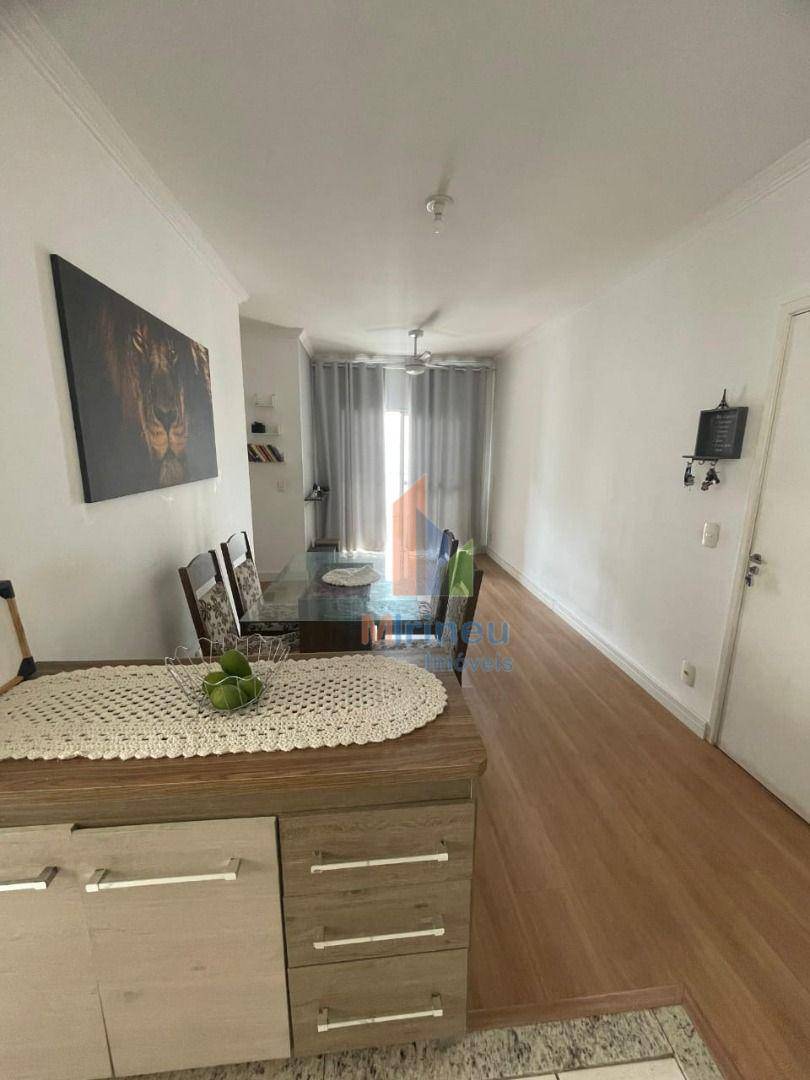Apartamento, 2 quartos, 55 m² - Foto 1