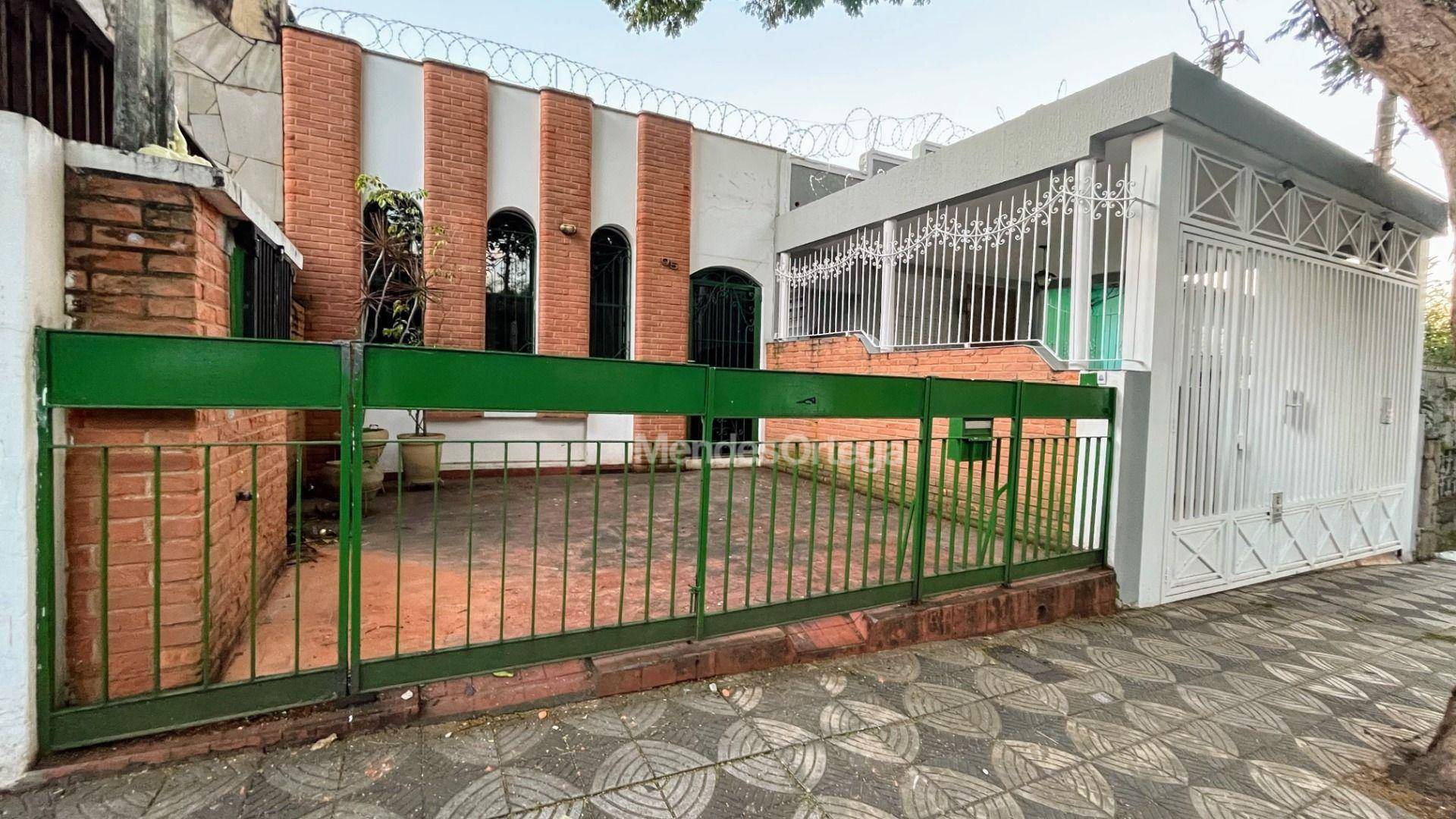 Casa, 50 m² - Foto 2