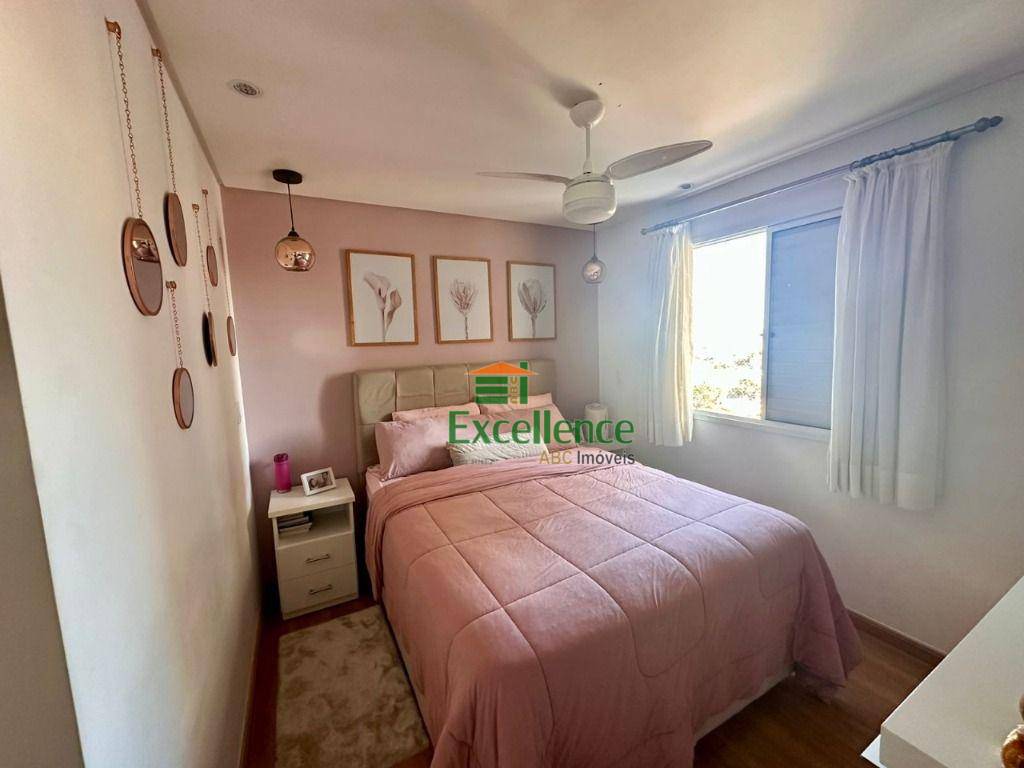 Apartamento à venda com 2 quartos, 66m² - Foto 21