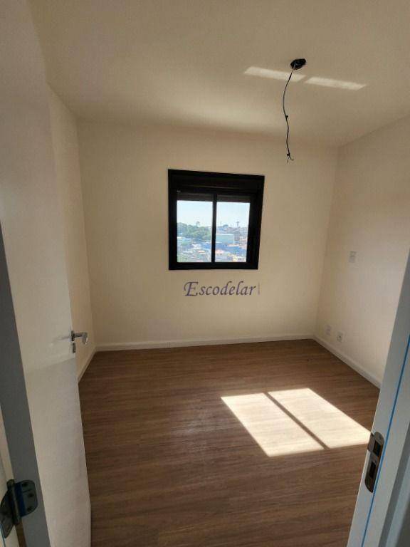 Apartamento à venda com 2 quartos, 47m² - Foto 16