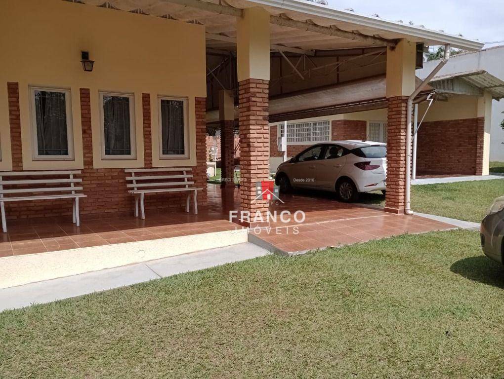 Chácara à venda com 4 quartos, 185m² - Foto 31