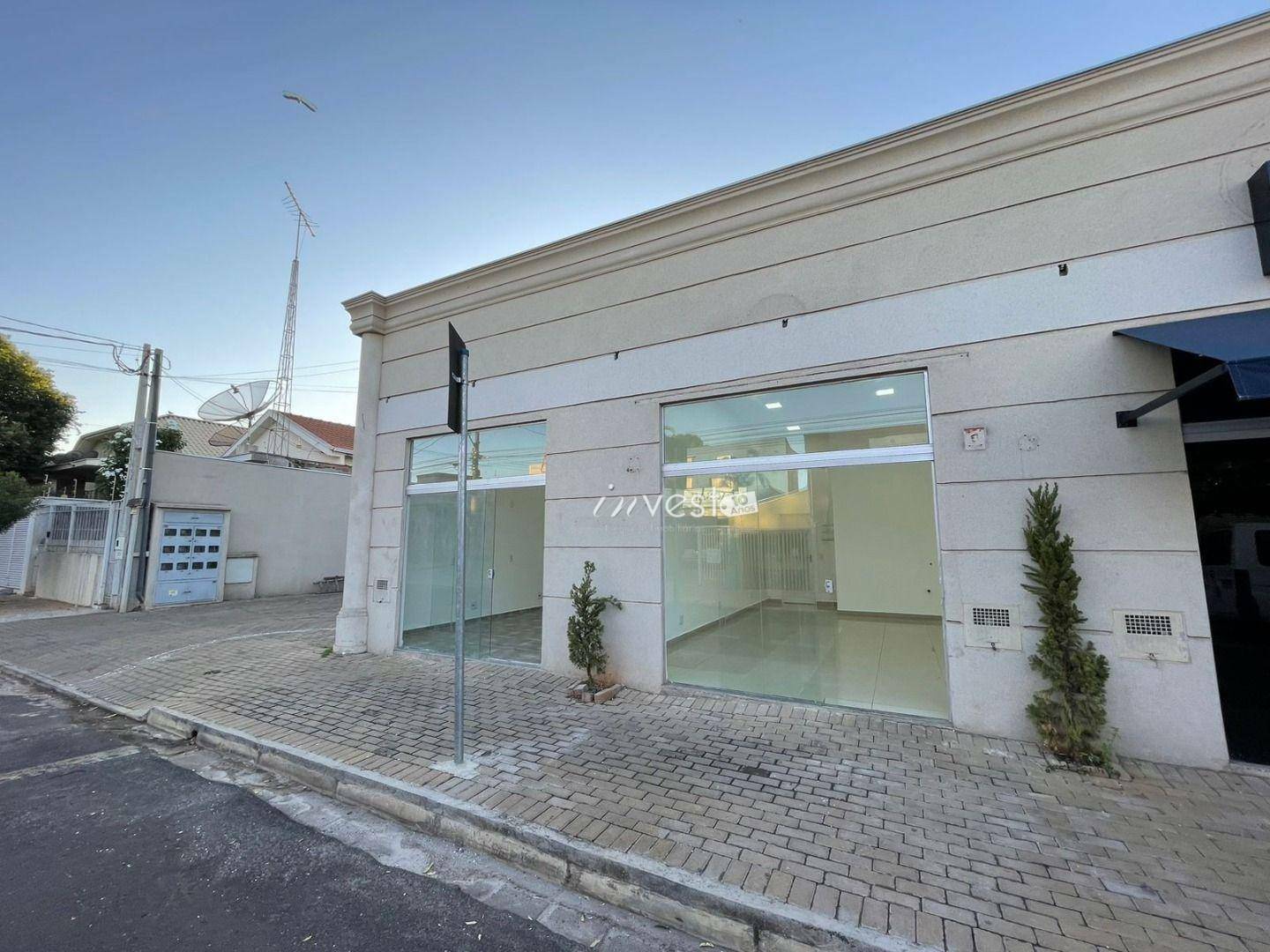 Conjunto Comercial-Sala para alugar, 42m² - Foto 1