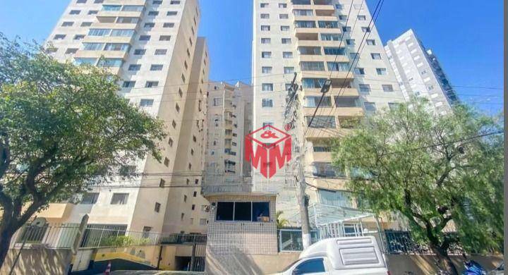 Apartamento à venda com 2 quartos, 70m² - Foto 1