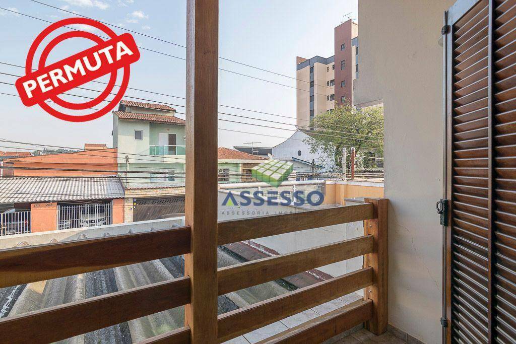 Casa à venda com 3 quartos, 226m² - Foto 7