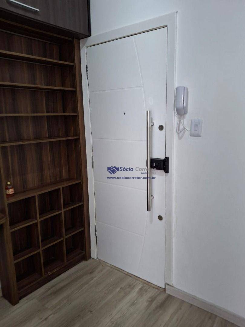 Apartamento à venda e aluguel com 2 quartos, 64m² - Foto 1