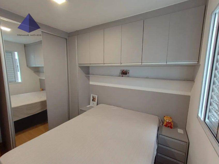 Apartamento à venda com 2 quartos, 44m² - Foto 9