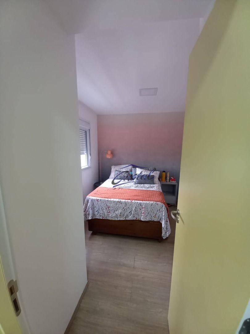 Apartamento à venda com 2 quartos, 60m² - Foto 17