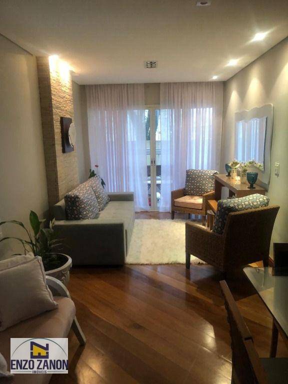 Apartamento à venda com 3 quartos, 130m² - Foto 1