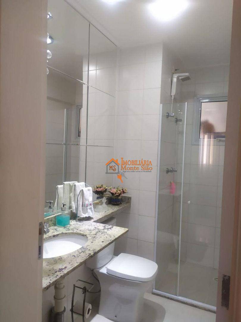 Apartamento à venda com 2 quartos, 81m² - Foto 26