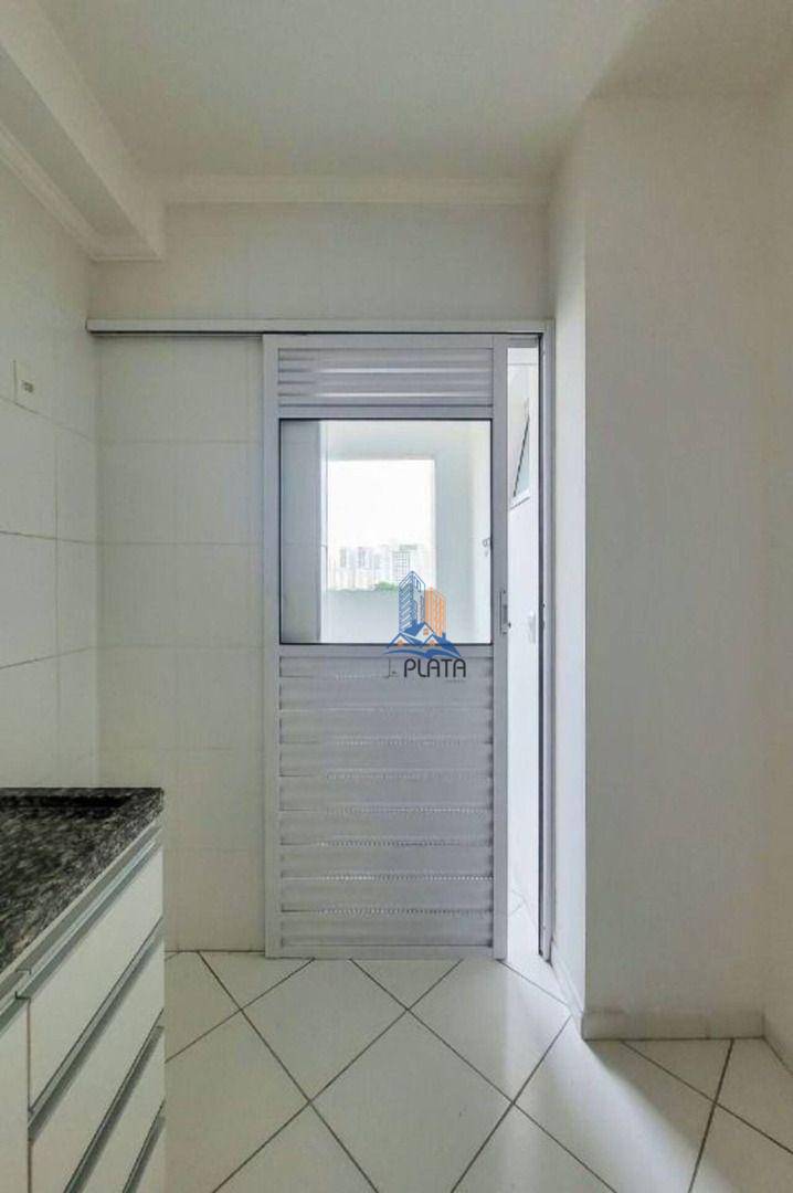 Apartamento para alugar com 3 quartos, 83m² - Foto 11