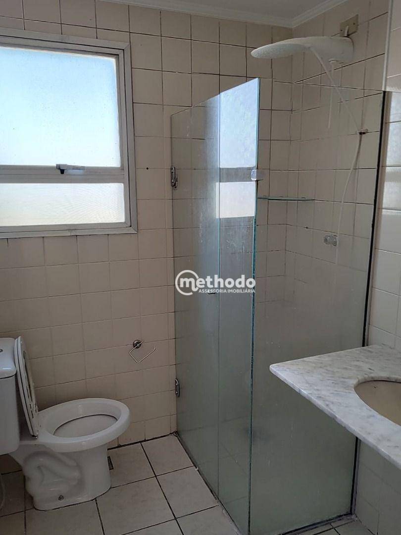 Apartamento à venda e aluguel com 2 quartos, 65m² - Foto 8