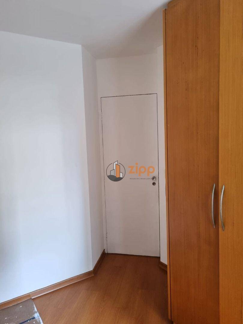 Apartamento para alugar com 3 quartos, 70m² - Foto 15