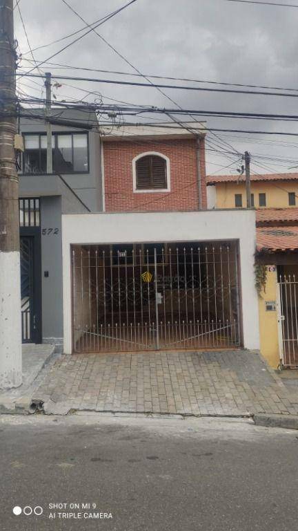 Sobrado à venda com 3 quartos, 146m² - Foto 1