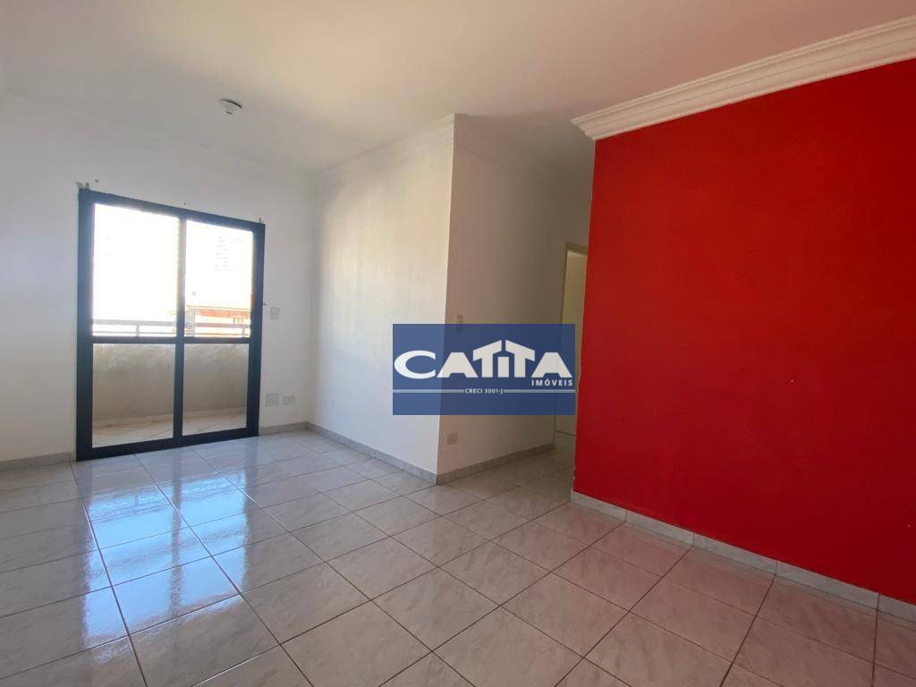 Apartamento para alugar com 3 quartos, 69m² - Foto 1