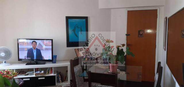 Apartamento à venda com 3 quartos, 69m² - Foto 1