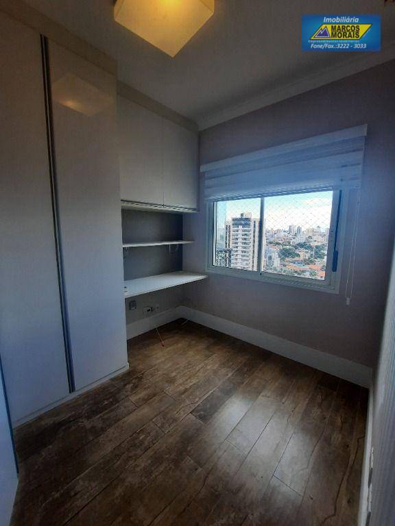 Apartamento à venda e aluguel com 3 quartos, 196m² - Foto 42