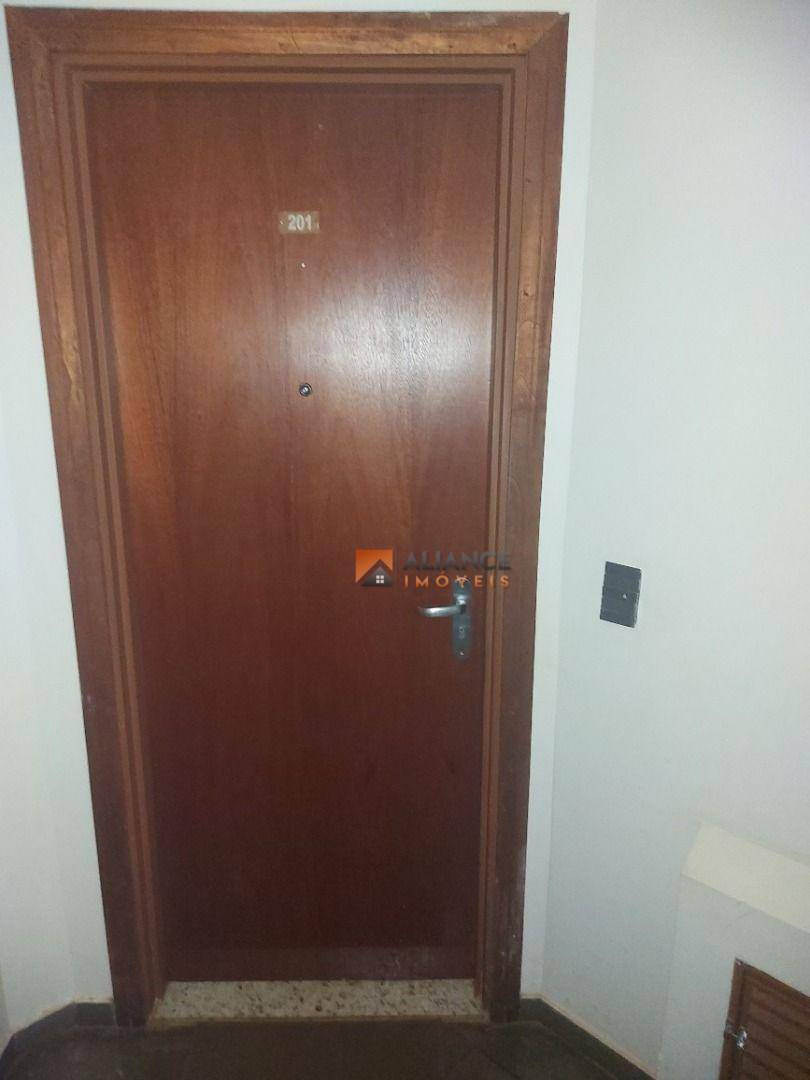 Apartamento à venda com 2 quartos, 84m² - Foto 18