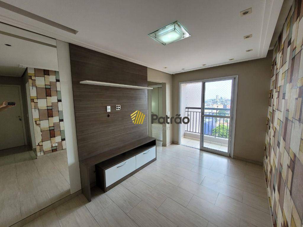 Apartamento à venda com 2 quartos, 52m² - Foto 3