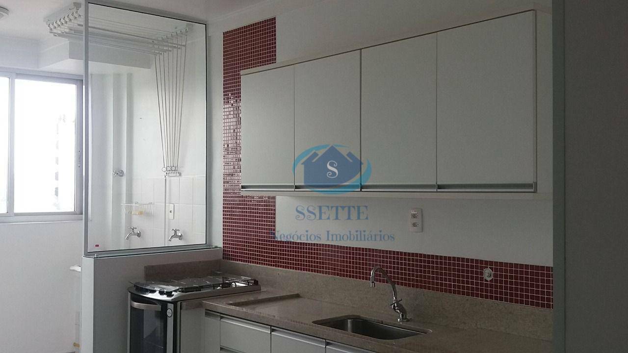 Apartamento à venda com 2 quartos, 76m² - Foto 21