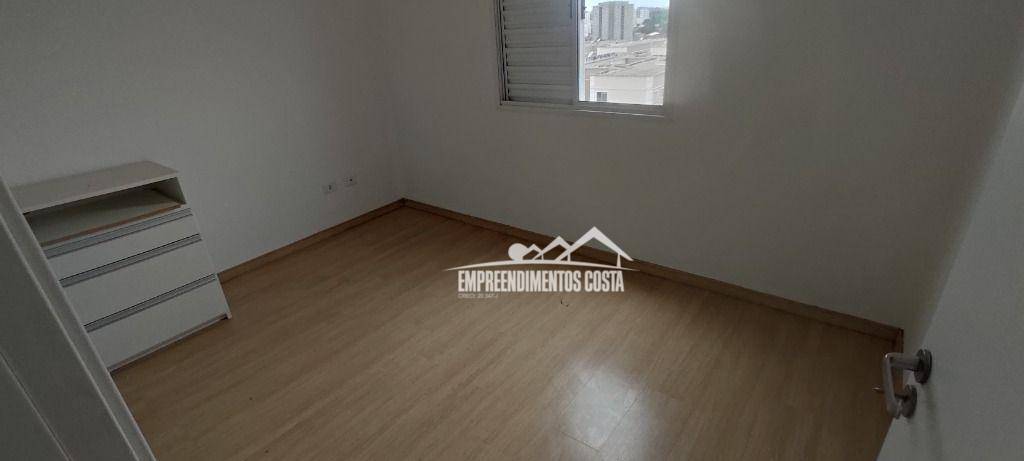 Apartamento para alugar com 2 quartos, 80m² - Foto 9