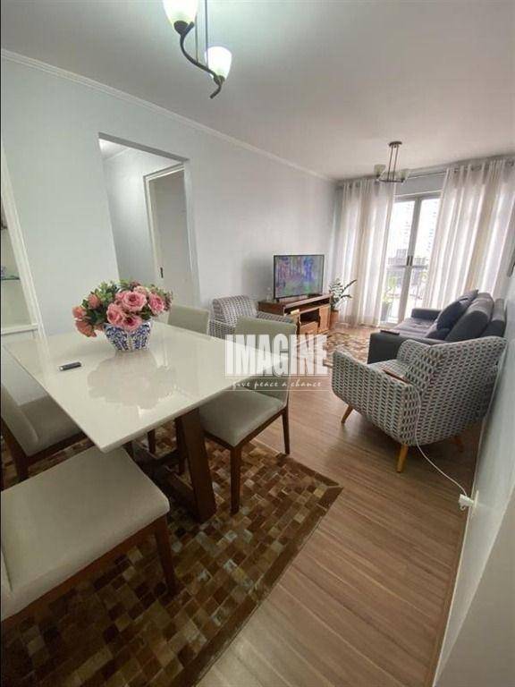 Apartamento à venda com 2 quartos, 60m² - Foto 1