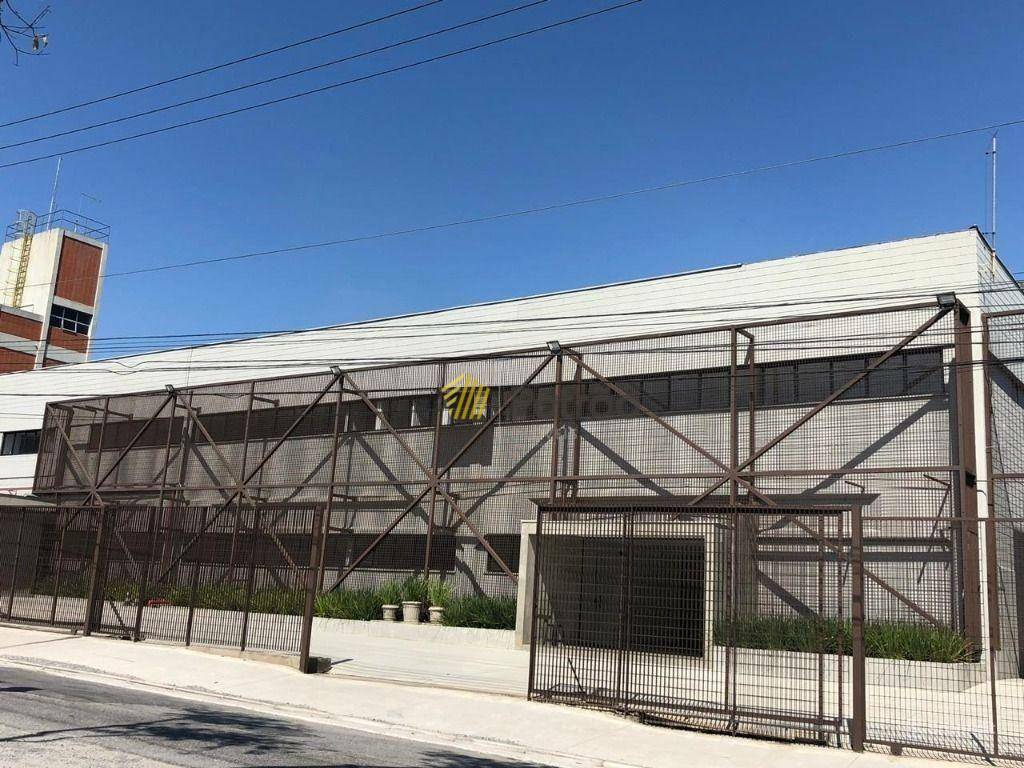 Depósito-Galpão-Armazém para alugar, 4120m² - Foto 3