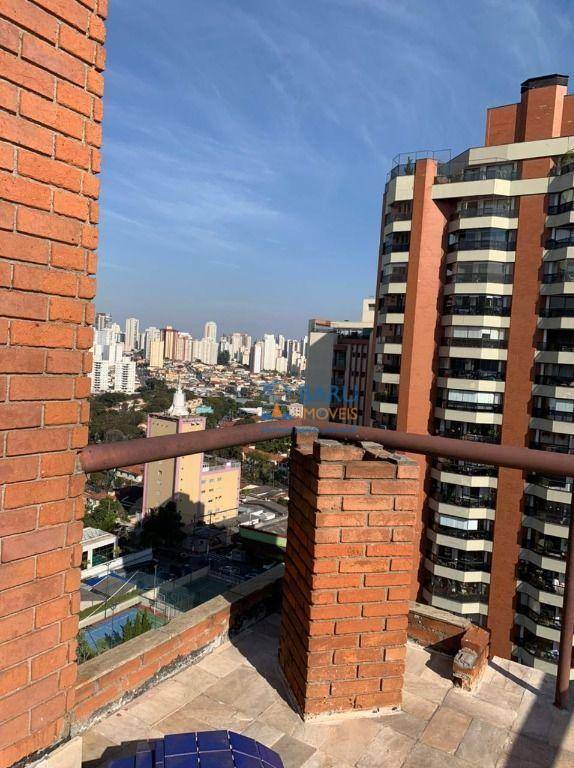 Cobertura para alugar com 4 quartos, 265m² - Foto 16