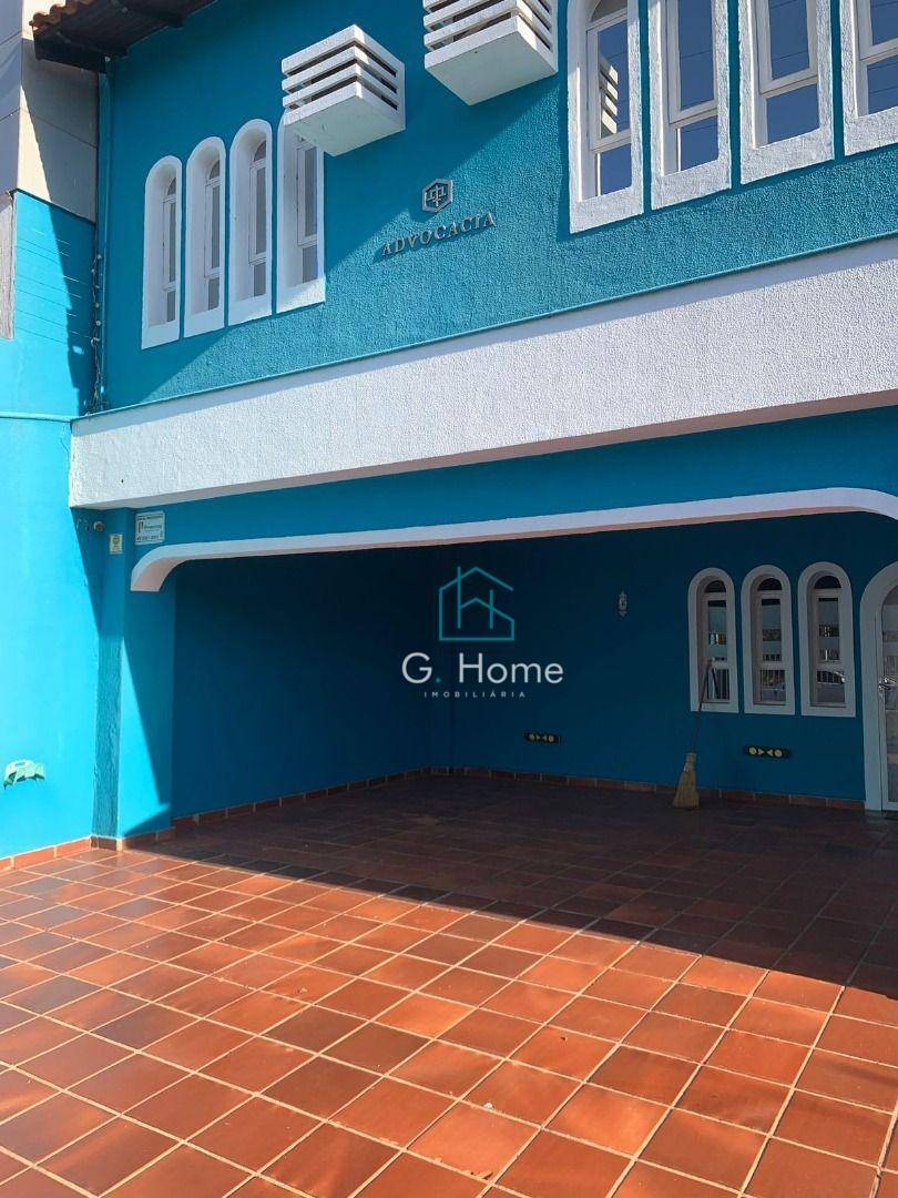 Casa, 5 quartos, 500 m² - Foto 3