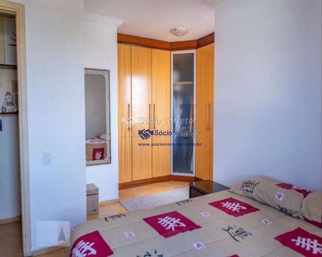 Apartamento à venda com 2 quartos, 65m² - Foto 12