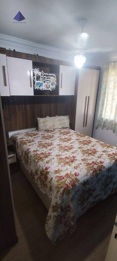 Apartamento, 2 quartos, 54 m² - Foto 15