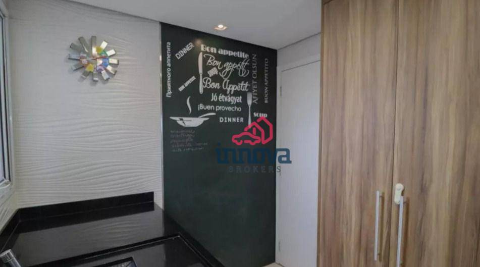 Apartamento à venda com 3 quartos, 136m² - Foto 28