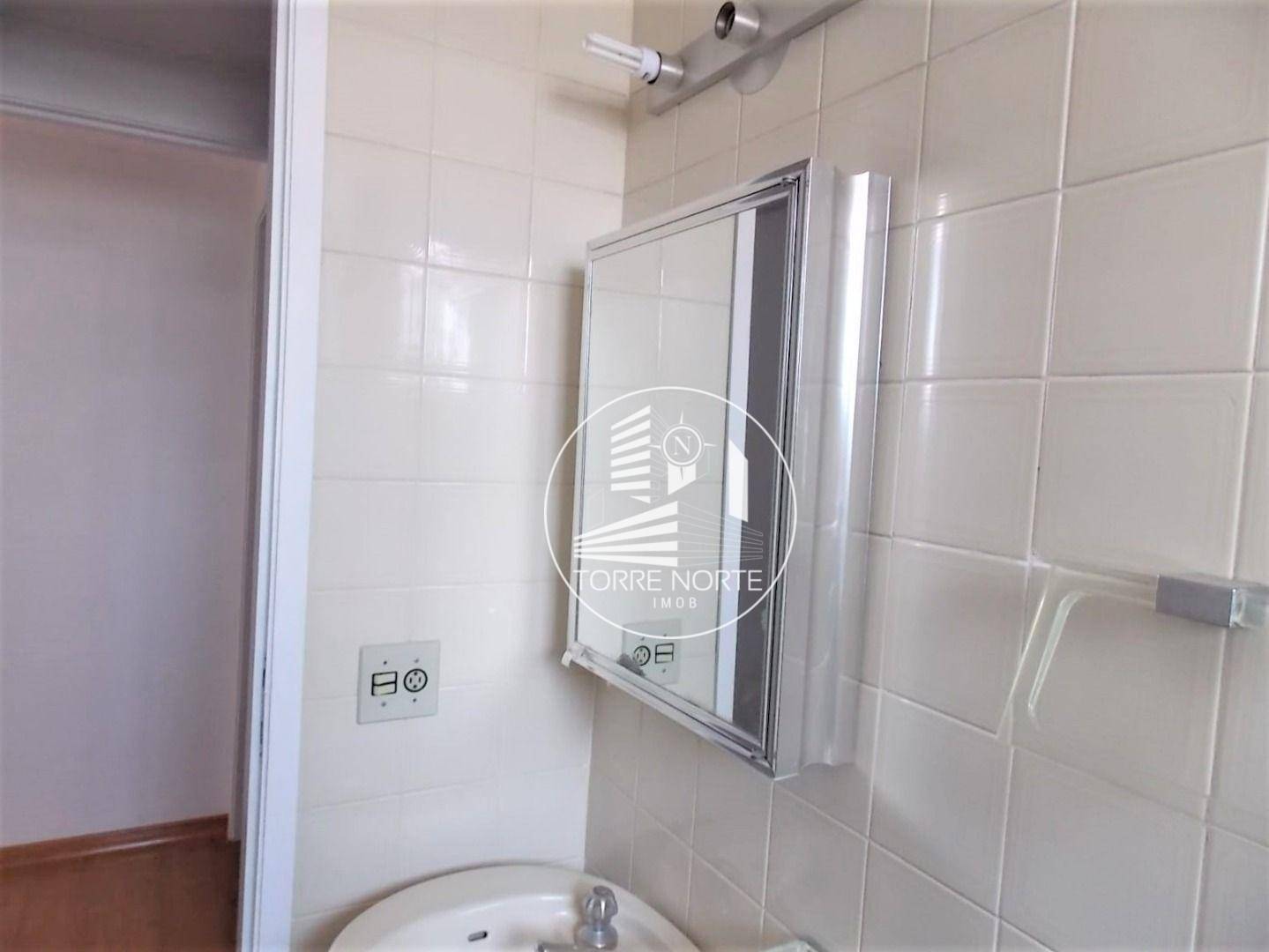 Apartamento à venda com 3 quartos, 83m² - Foto 14