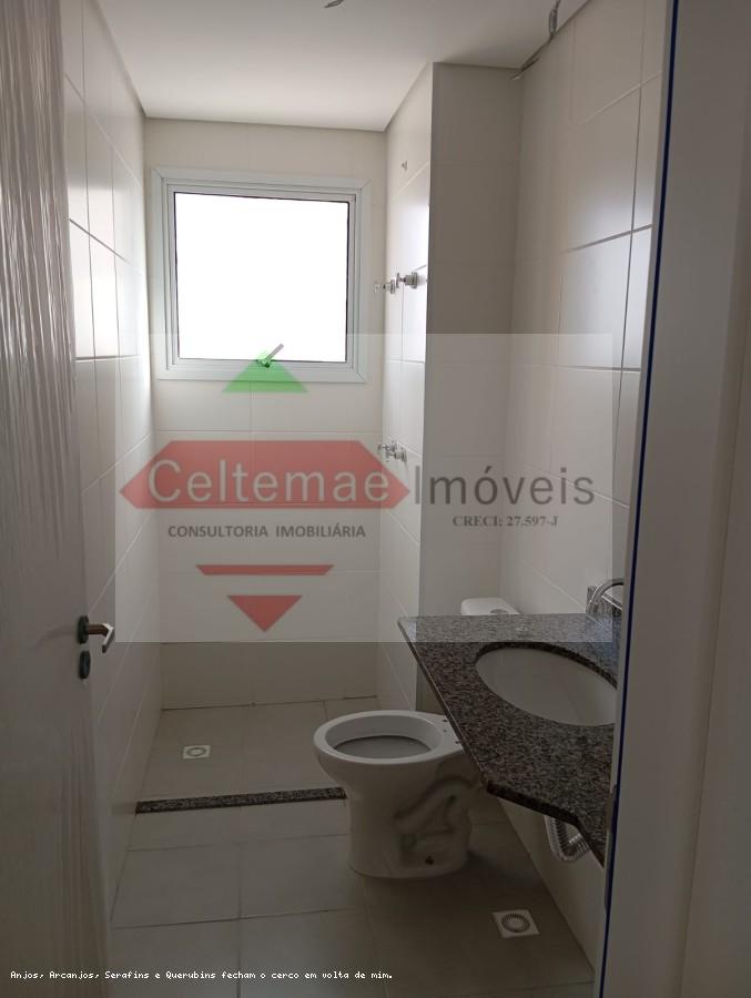 Apartamento, 2 quartos, 81 m² - Foto 8