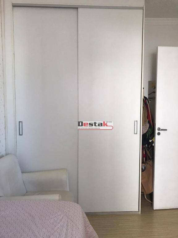 Apartamento à venda com 2 quartos, 80m² - Foto 13