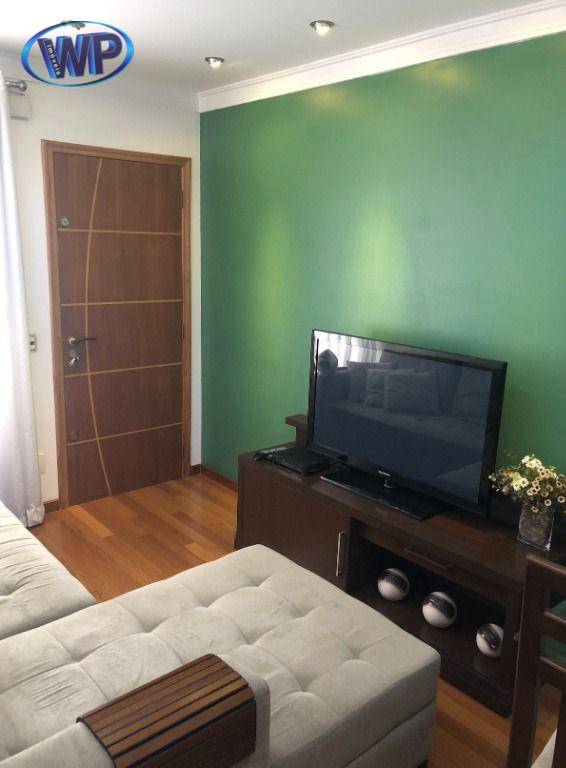 Apartamento à venda com 2 quartos, 47m² - Foto 1